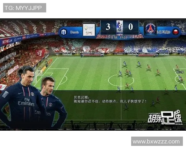 赛后分析广州足球队与北京足球队的实力对比与战术探讨