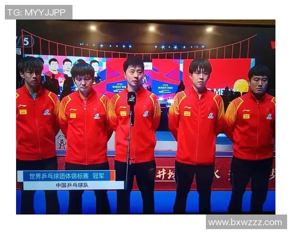 体育实时数据北京乒乓球队在乒乓球节奏排行榜中荣获第三名的辉煌成就