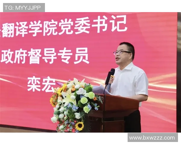 实时新闻乒乓球传奇黄强的职业生涯与心路历程深度对话 实时新闻乒乓球传奇黄强的职业生涯与心路历程深度对话