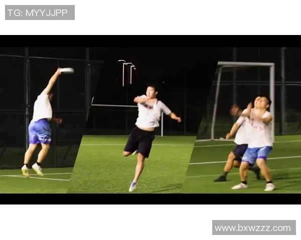 实时新闻深圳飞盘队的节奏解析与战术创新探讨