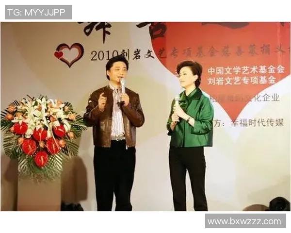 实时新闻深度对话杨娜如何在排球赛场上书写属于自己的传奇人生